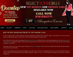Select Your Girls